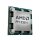 AMD Ryzen 9 9950X3D2 Tray - 1520474 - zdjęcie 4